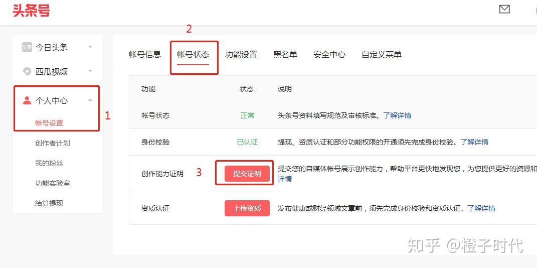 卡盟社区接货平台如何成为小白淘货神器