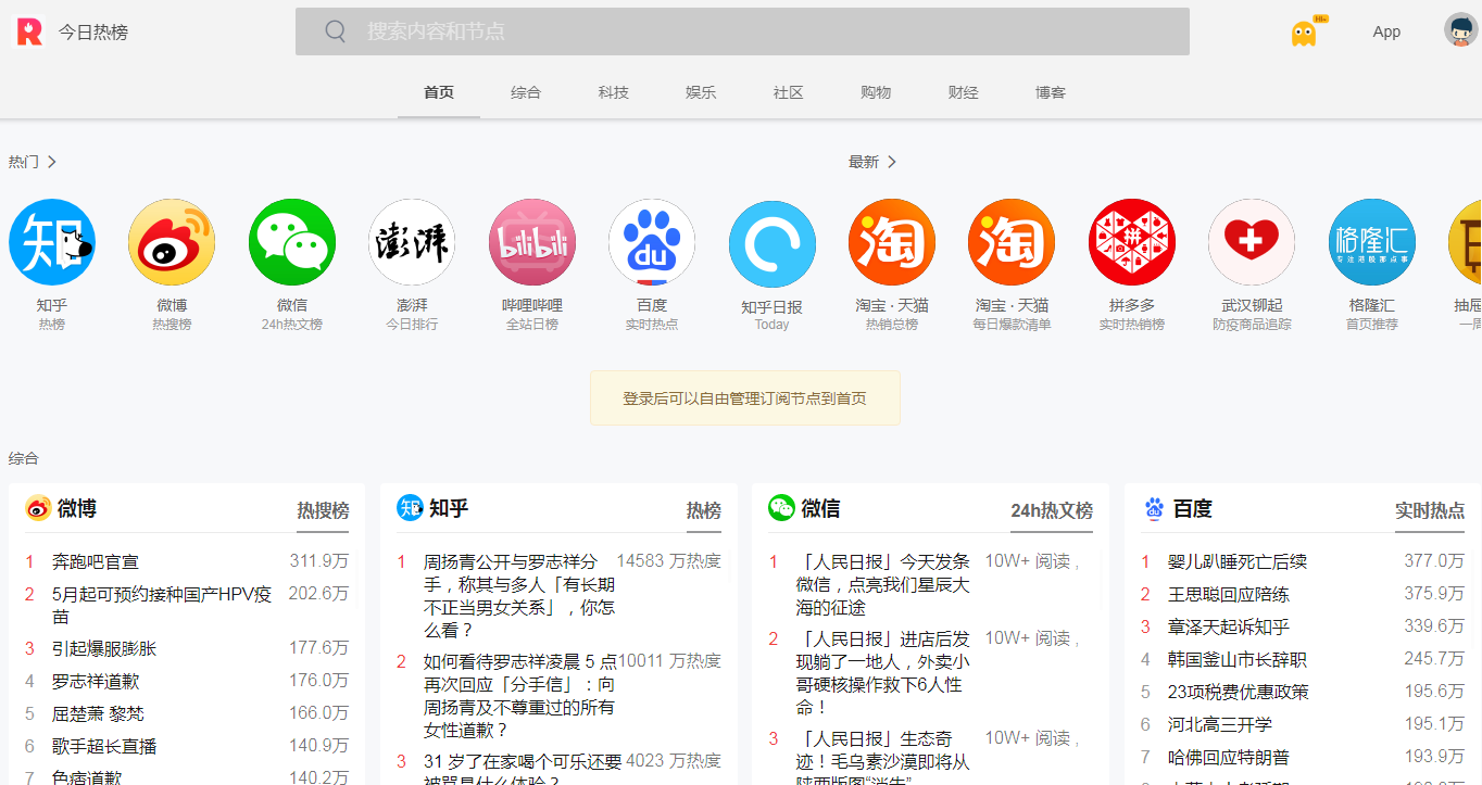 易惠卡盟编号怎么找轻松获取独家资源