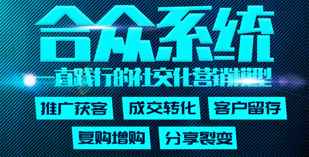 如何轻松开一家卡盟店铺盈利快人一步