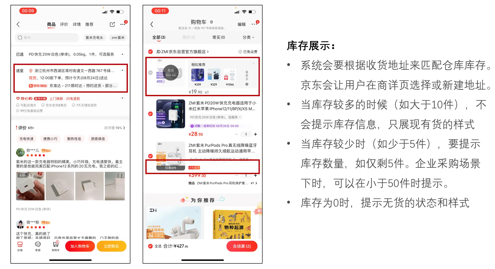 轰炸卡盟下单如何轻松选到心仪产品