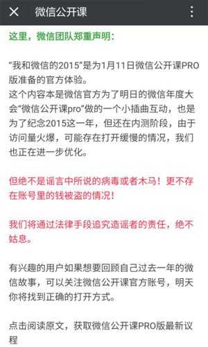 卡盟与盗号仅一线之隔如何避免陷入风险