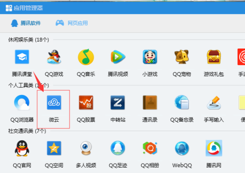 卡盟返回的信息去哪儿了如何快速找到