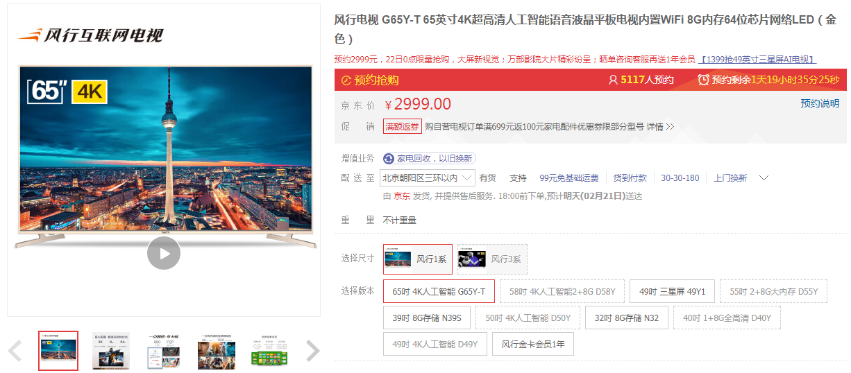 诚妙卡盟真优惠还是套路多你体验过吗