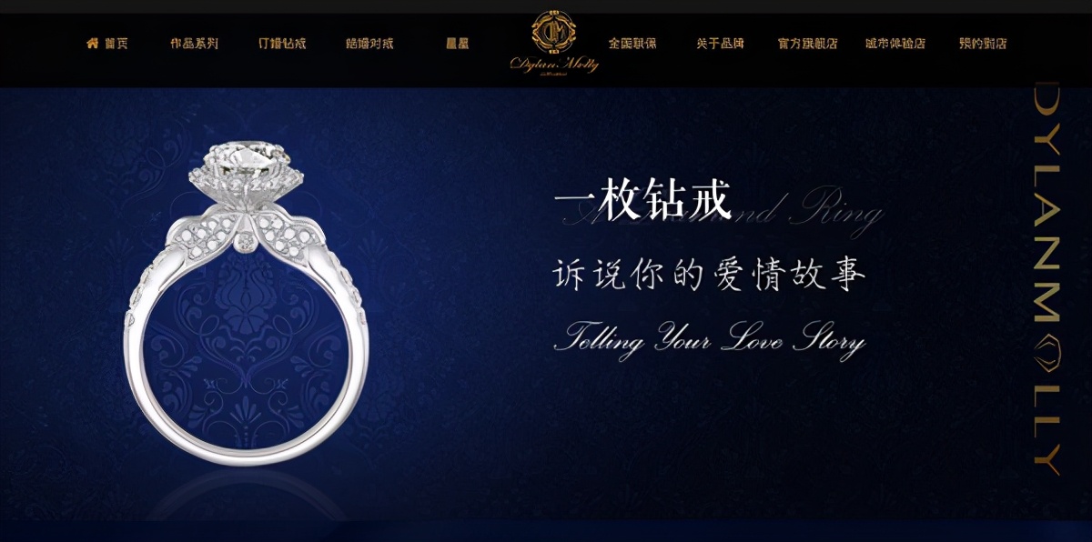 一盟一块钱卡思亚珠宝是否值得你的信任