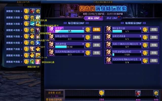 星际卡盟航海怎么轻松开启星际冒险之旅
