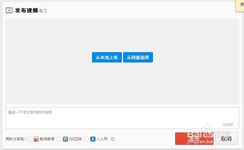卡盟网盘去哪儿找资源下载的便捷之地