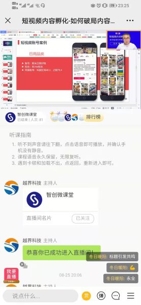 卡盟黑信真的能轻易获取个人信息吗