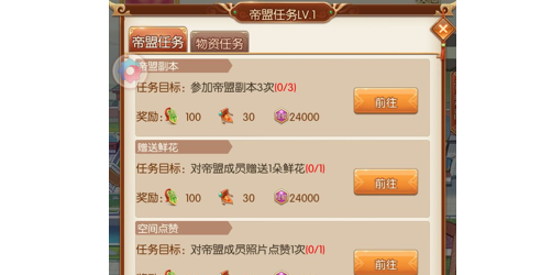 帝盟卡本支持哪些格式图片和视频都能吗