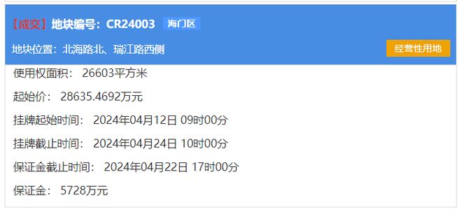 卡盟密价到底藏了什么秘密你了解多少