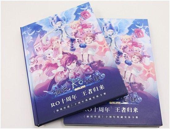 卡片精灵卡册卡盟如何轻松集齐全套收藏