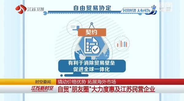 天汇卡盟价格优势大比拼值得你选择吗