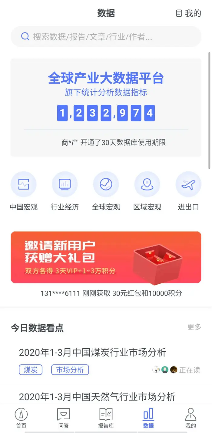 卡盟挑战屡屡败退掌握这些技巧逆袭成功