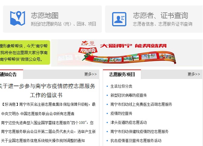 夕颜卡盟官网地址在哪最新登陆入口揭晓