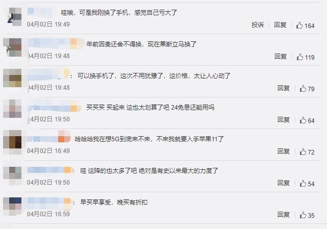 图卡盟趴草效果怎么样真的能提升销量吗