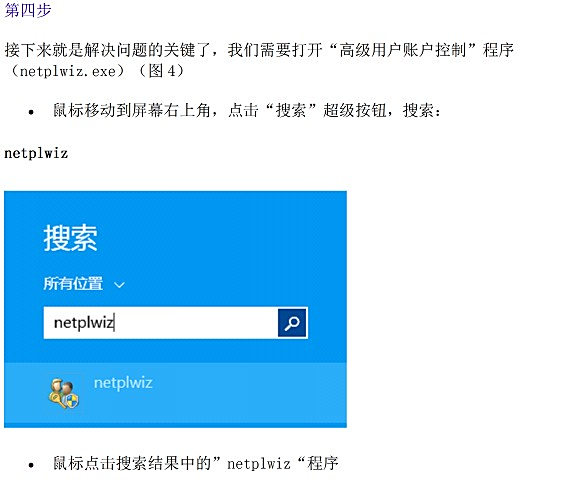 如何高效管理你的61卡盟网站上级账户