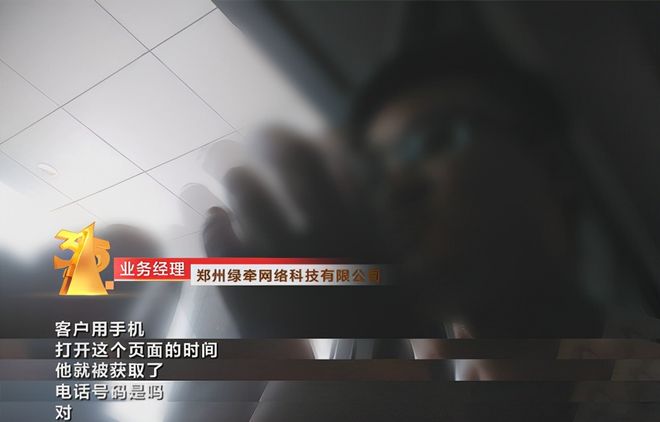 神秘卡盟这网络科技真的那么神秘吗