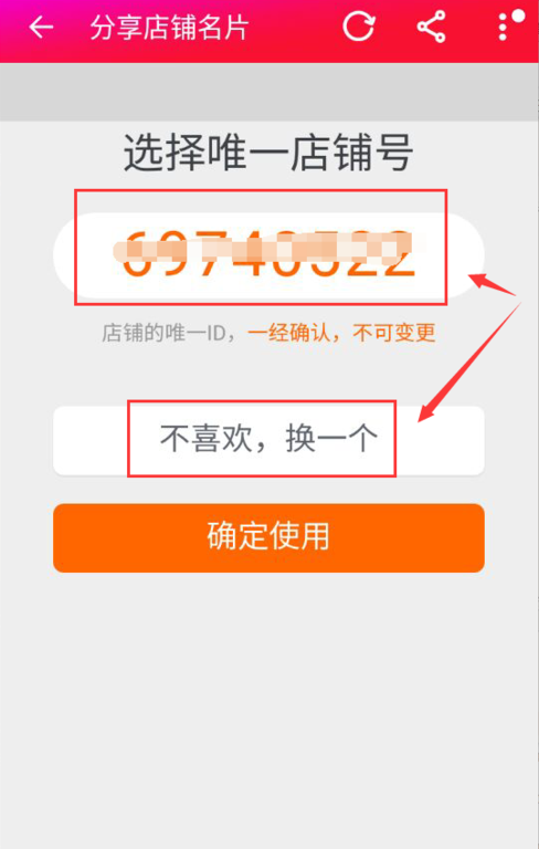 卡盟编号代表什么一串数字背后的秘密