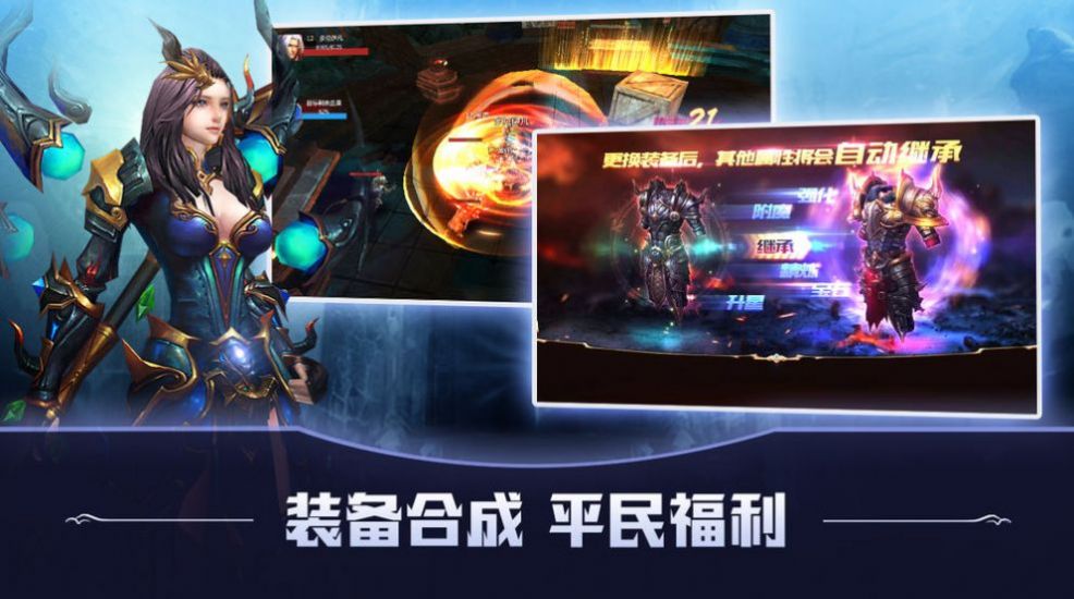 卡盟手游平台官网哪个热门游戏最多福利