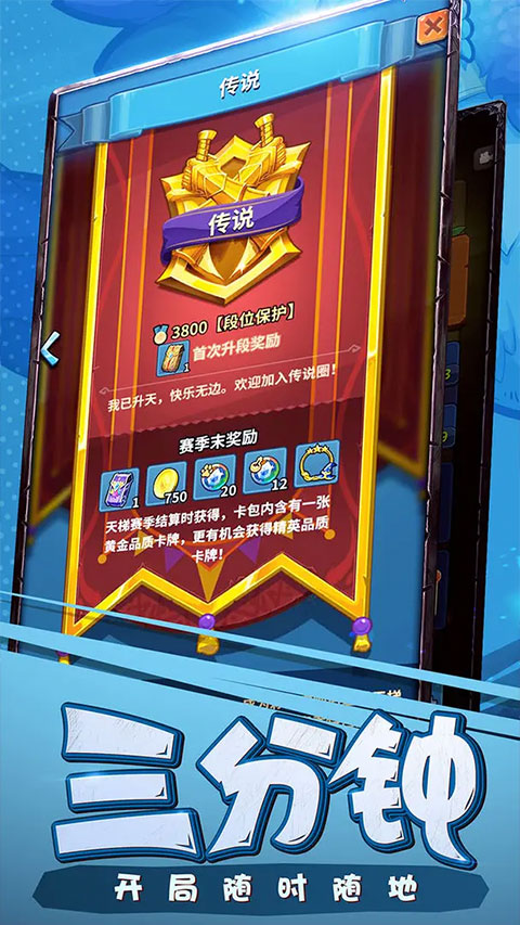 卡盟文创卡片正版卡游体验你试过了吗