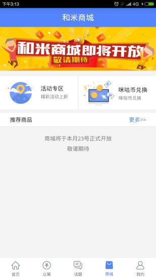 中华卡盟官方网怎么选安全可靠是关键