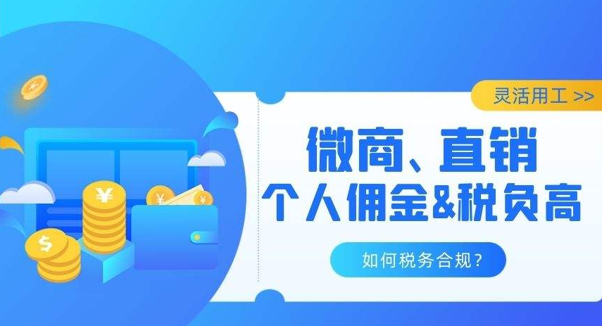 卡盟合规经营究竟怎么避开了违法风险