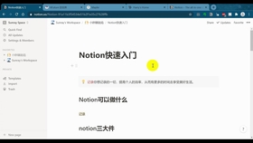 卡盟sup系统源码小白如何快速上手搭建