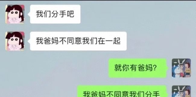 卡友用u盟靠谱吗老司机真实评价聊聊