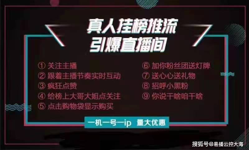 抖音点赞评论卡盟怎么选才能不被坑