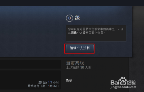 CSGO卡盟如何选CP图像识别秘籍轻松上手