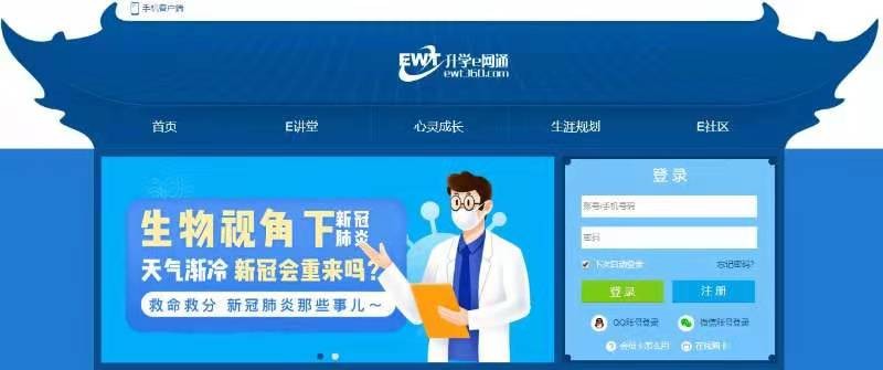 美图会员卡盟真的值得买吗性价比高不高