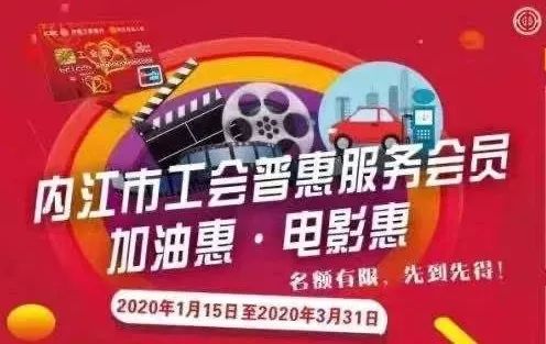 红书粉丝卡盟哪家强福利优惠如何享不停