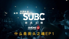 卡盟的位abc跳舞是哪种舞蹈风格更吸引人