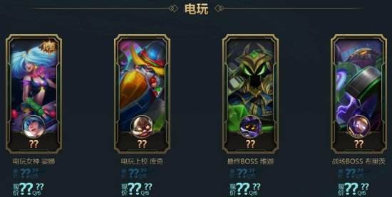 在掌盟上如何高效发布lol春节集卡链接