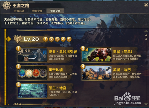 天谕辅助卡盟哪里找性价比高的游戏道具