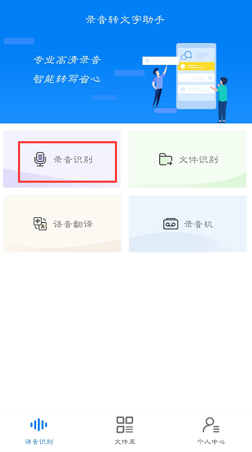 卡盟全屏透明效果怎么做一招轻松实现
