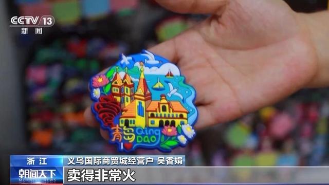 裂空座卡盟文创这创意怎么火起来
