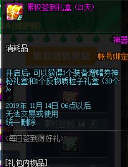 逆鳞卡盟哪家强性价比高到让你惊叹