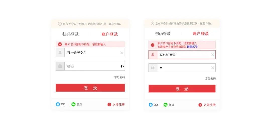 如何自己装修卡盟网站轻松提升用户体验