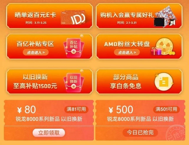 卡盟辅助平台哪家强轻松上分选哪家