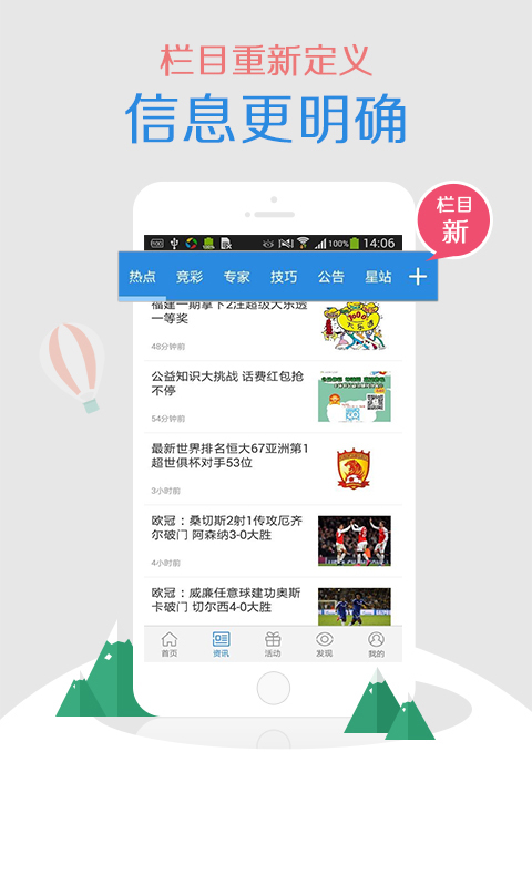 钻彩卡盟你的游戏充值真的可以更便宜吗