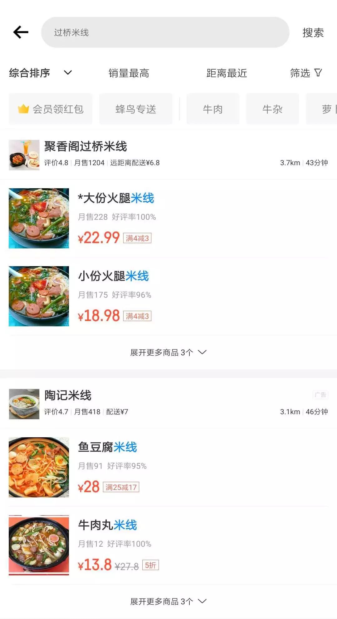 如何为卡盟起一个让人过目不忘的名字