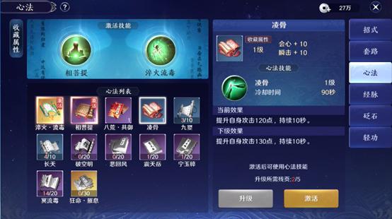 天涯明月刀手游辅助卡盟真的靠谱吗