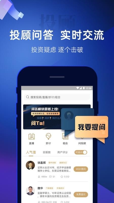 柴卡盟诺宝这个宝藏平台你了解多少