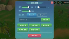 想玩转创造与魔法卡盟平台哪张卡最划算