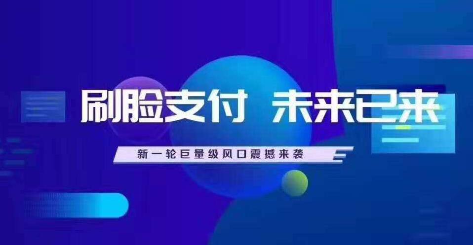 刷了卡盟的永久绿钻账号安全会受影响吗