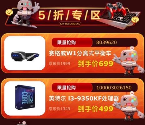 卡盟白条究竟怎么样才能享受更多优惠