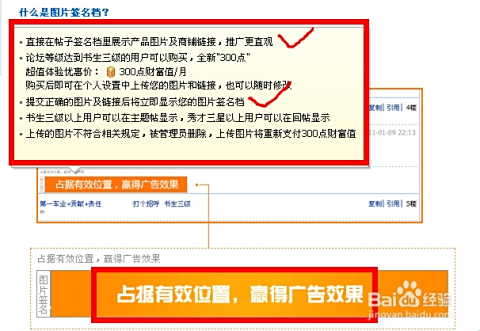 如何巧设卡盟对接域名正确格式是怎样的