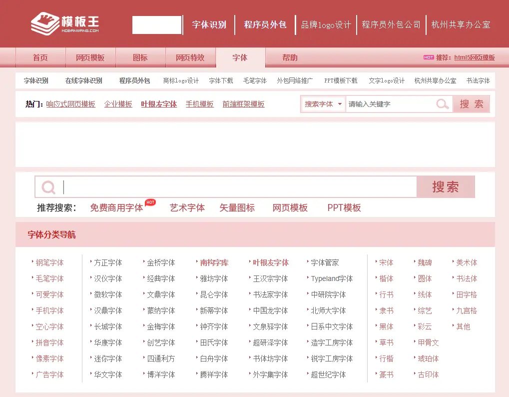琪琪数字卡盟网址到底在哪你知道吗