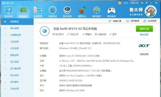 345卡盟靠谱吗真实用户评价和体验分享。