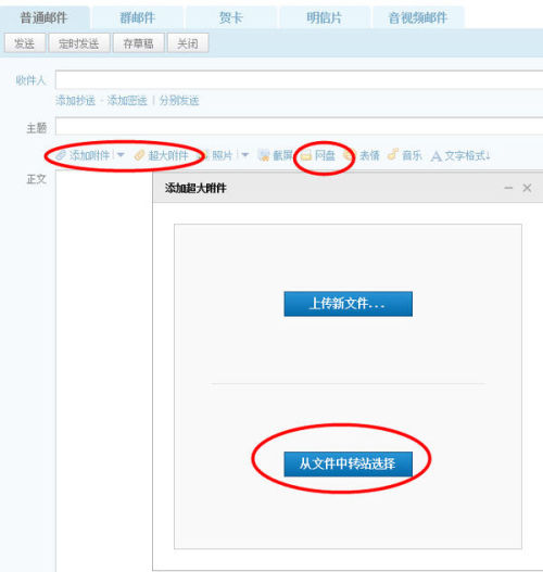 如何轻松绑定卡盟邮箱流程简单又安全